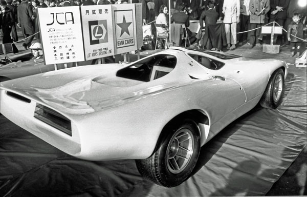 (06-1c)(202-19) 1969 Eva Anteres Type1A.jpg